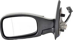 BSG BSG 70-900-043 - Rétroviseur extérieur droxauto.com