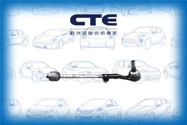 CTE CSR09011R - Barre de connexion droxauto.com