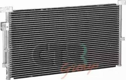 CTR 1223622 - Condensateur, climatisation droxauto.com