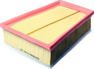 CoopersFiaam PA7638 - Filtre à air droxauto.com