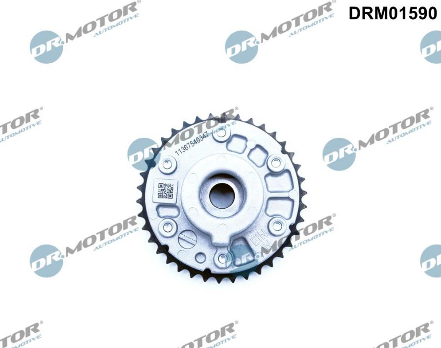 Dr.Motor Automotive DRM01590 - Dispositif de réglage électrique d'arbre à cames droxauto.com