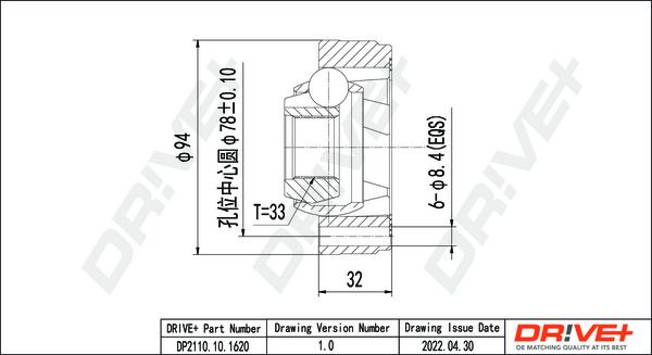 Dr!ve+ DP2110.10.1620 - Jeu de joints, arbre de transmission droxauto.com