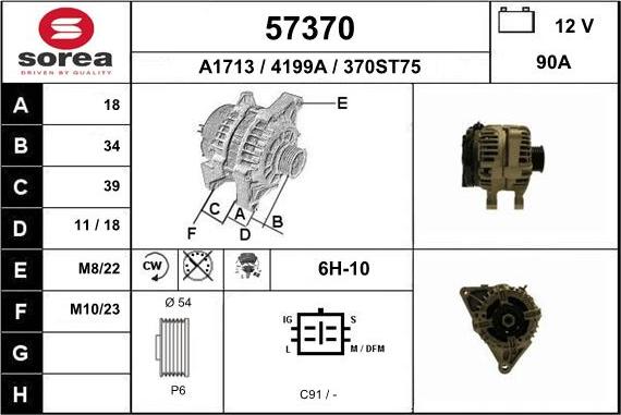EAI 57370 - Alternateur droxauto.com