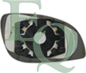 Equal Quality RS02019 - Rétroviseur extérieur droxauto.com