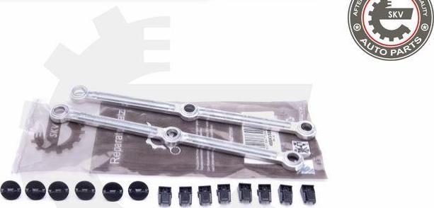 Esen SKV 49SKV508 - Tube d'admission, alimentation d'air droxauto.com