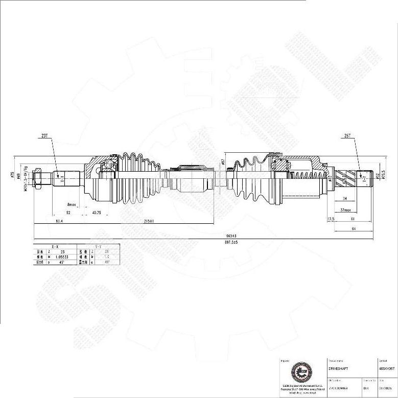 Esen SKV 40SKV097 - Arbre de transmission droxauto.com