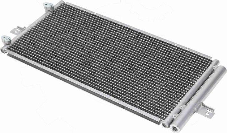 Esen SKV 86SKV470 - Condensateur, climatisation droxauto.com