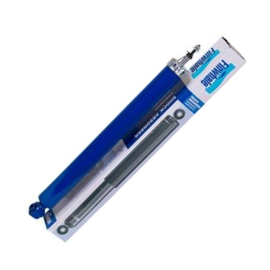 Finwhale 25059GU - Amortisseur droxauto.com