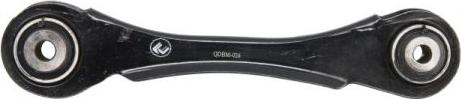 Fortune Line FZ6817 - Bras de liaison, suspension de roue droxauto.com