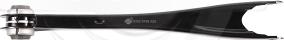 FREY 850116501 - Bras de liaison, suspension de roue droxauto.com