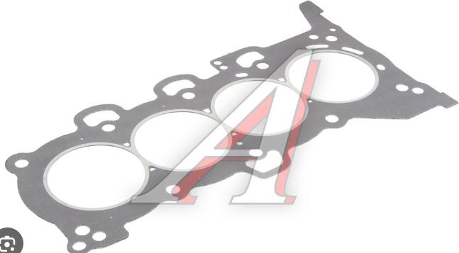 GENUINE 223112E000PAN - Joint d'étanchéité, culasse droxauto.com