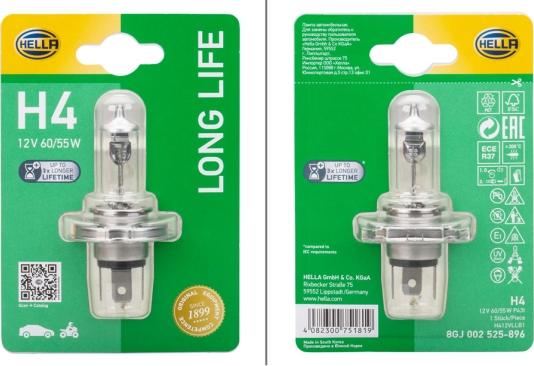 HELLA 8GJ 002 525-896 - Ampoule, projecteur longue portée droxauto.com