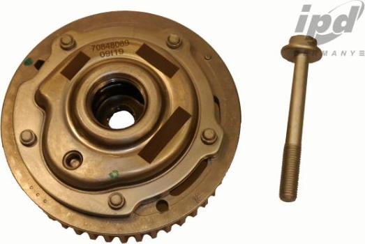 Hepu 21-7084 - Dispositif de réglage électrique d'arbre à cames droxauto.com