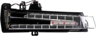 Iparlux 15806801 - Feu clignotant droxauto.com