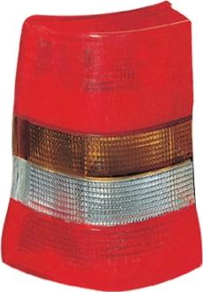 Iparlux 16533121 - Feu arrière droxauto.com