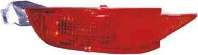 Iparlux 16310831 - Feu antibrouillard arrière droxauto.com
