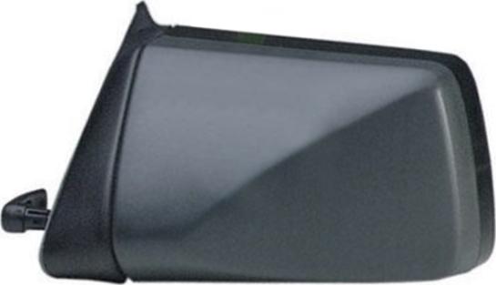 Iparlux 24531012 - Rétroviseur extérieur droxauto.com