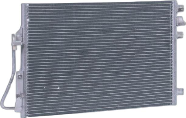 Japko CND093028 - Condensateur, climatisation droxauto.com