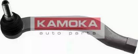 Kamoka 990037 - Rotule de barre de connexion droxauto.com