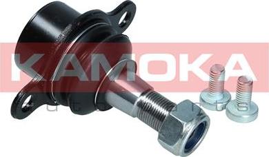 Kamoka 9040063 - Rotule de suspension droxauto.com