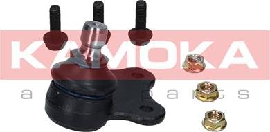 Kamoka 9040016 - Rotule de suspension droxauto.com