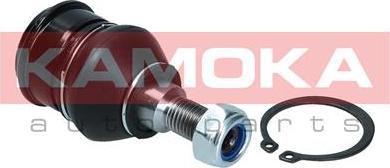 Kamoka 9040088 - Rotule de suspension droxauto.com