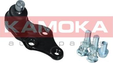 Kamoka 9040202 - Rotule de suspension droxauto.com