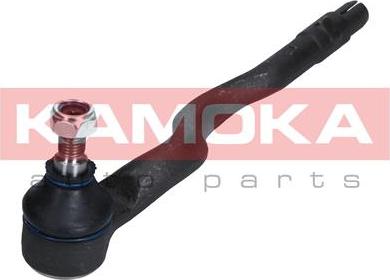 Kamoka 9010039 - Rotule de barre de connexion droxauto.com