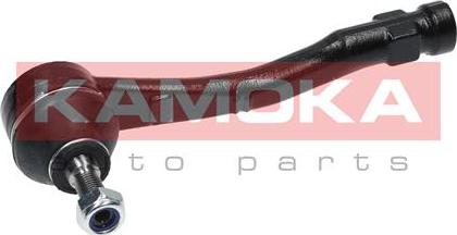 Kamoka 9010215 - Rotule de barre de connexion droxauto.com