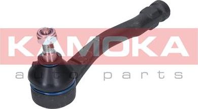 Kamoka 9010216 - Rotule de barre de connexion droxauto.com