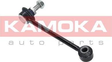 Kamoka 9030040 - Entretoise / tige, stabilisateur droxauto.com