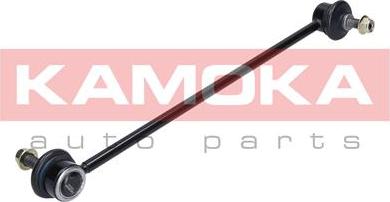 Kamoka 9030002 - Entretoise / tige, stabilisateur droxauto.com