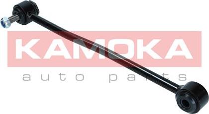 Kamoka 9030010 - Entretoise / tige, stabilisateur droxauto.com