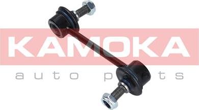 Kamoka 9030082 - Entretoise / tige, stabilisateur droxauto.com