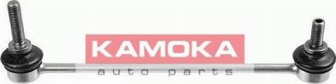 Kamoka 9030039 - Entretoise / tige, stabilisateur droxauto.com