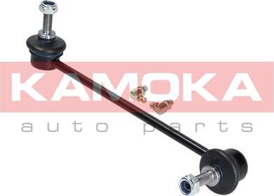 Kamoka 9030030 - Entretoise / tige, stabilisateur droxauto.com