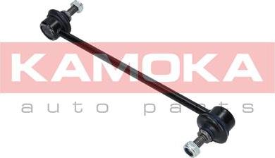 Kamoka 9030025 - Entretoise / tige, stabilisateur droxauto.com