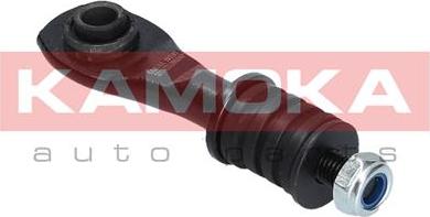 Kamoka 9030075 - Entretoise / tige, stabilisateur droxauto.com