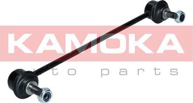 Kamoka 9030076 - Entretoise / tige, stabilisateur droxauto.com