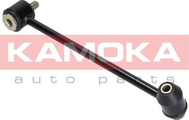 Kamoka 9030199 - Entretoise / tige, stabilisateur droxauto.com