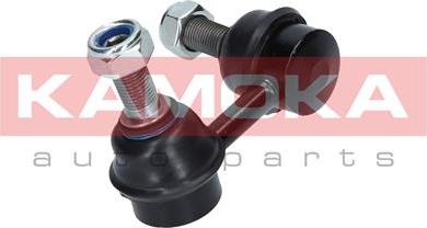 Kamoka 9030119 - Entretoise / tige, stabilisateur droxauto.com