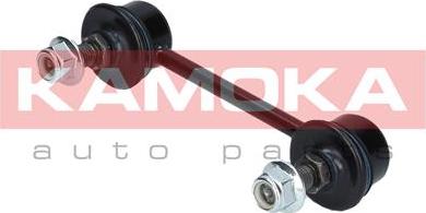 Kamoka 9030113 - Entretoise / tige, stabilisateur droxauto.com