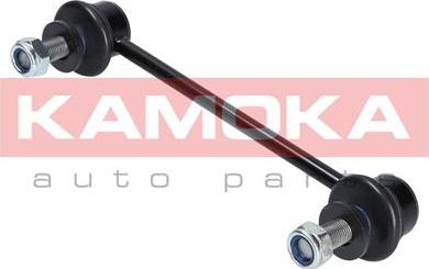 Kamoka 9030131 - Entretoise / tige, stabilisateur droxauto.com