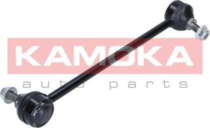 Kamoka 9030125 - Entretoise / tige, stabilisateur droxauto.com