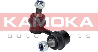 Kamoka 9030120 - Entretoise / tige, stabilisateur droxauto.com