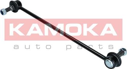 Kamoka 9030250 - Entretoise / tige, stabilisateur droxauto.com