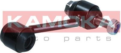 Kamoka 9030214 - Entretoise / tige, stabilisateur droxauto.com