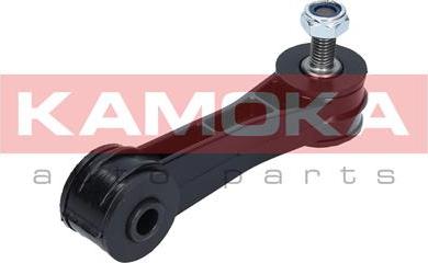 Kamoka 9030286 - Entretoise / tige, stabilisateur droxauto.com