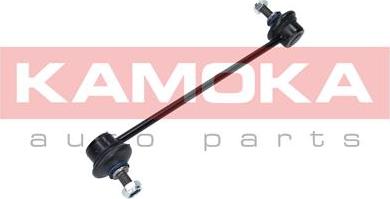 Kamoka 9030239 - Entretoise / tige, stabilisateur droxauto.com