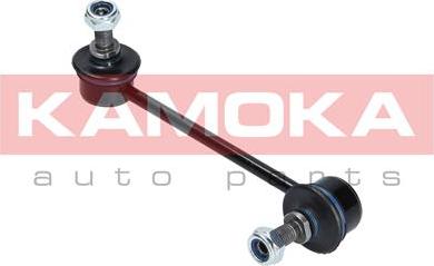 Kamoka 9030233 - Entretoise / tige, stabilisateur droxauto.com